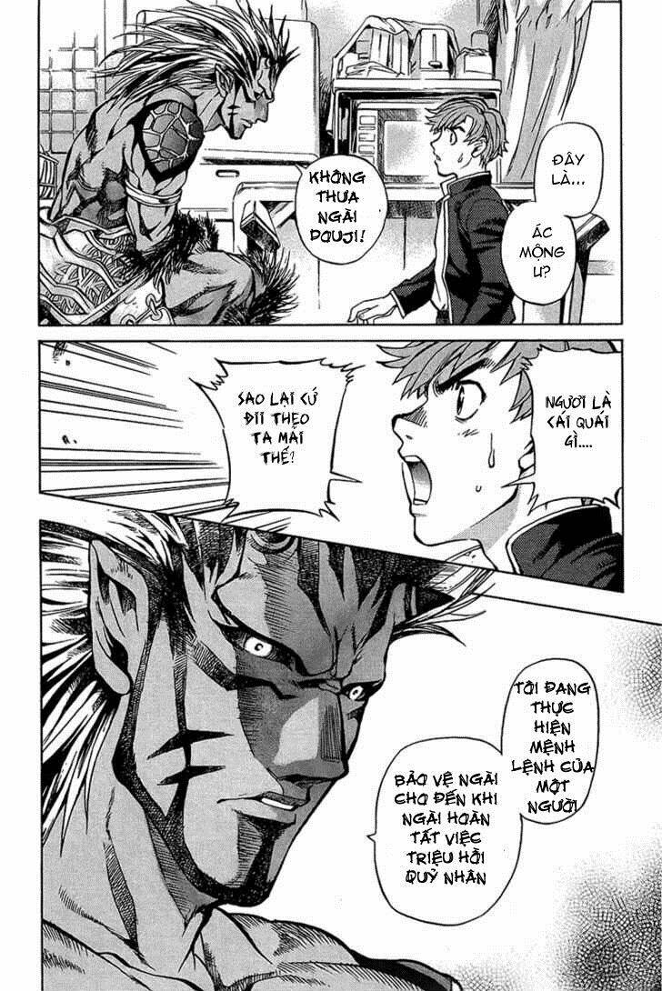 Goumaden Shutendoji: Chapter 4