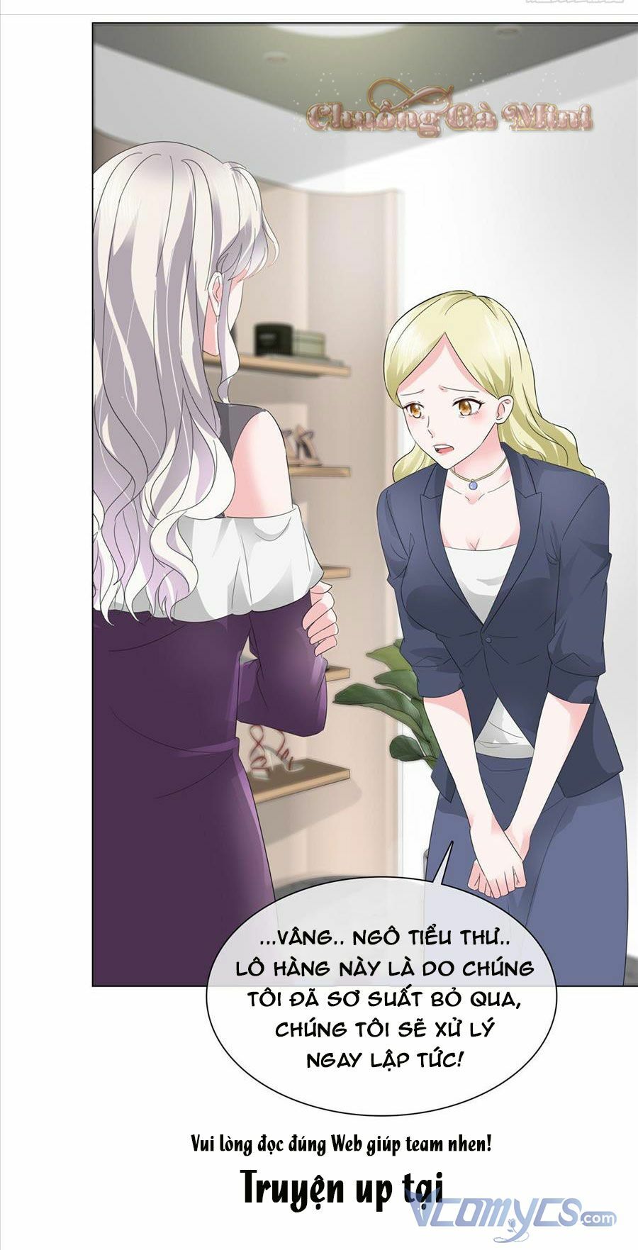 Nhược Hữu Hàn Đông Ngộ Noãn Dương: Chapter 17