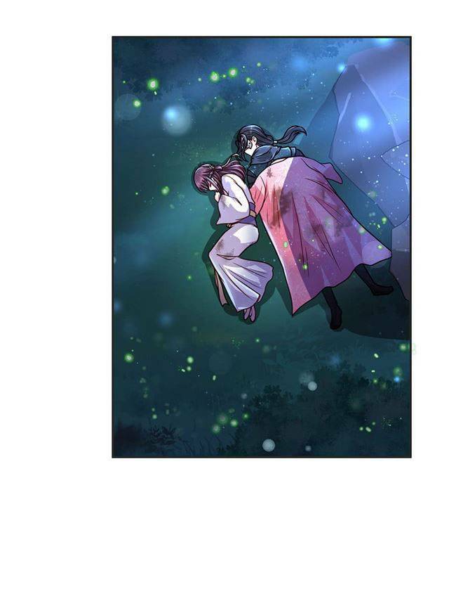 Đế Hoàng Chi Thần Y Khí Phi: Chapter 17