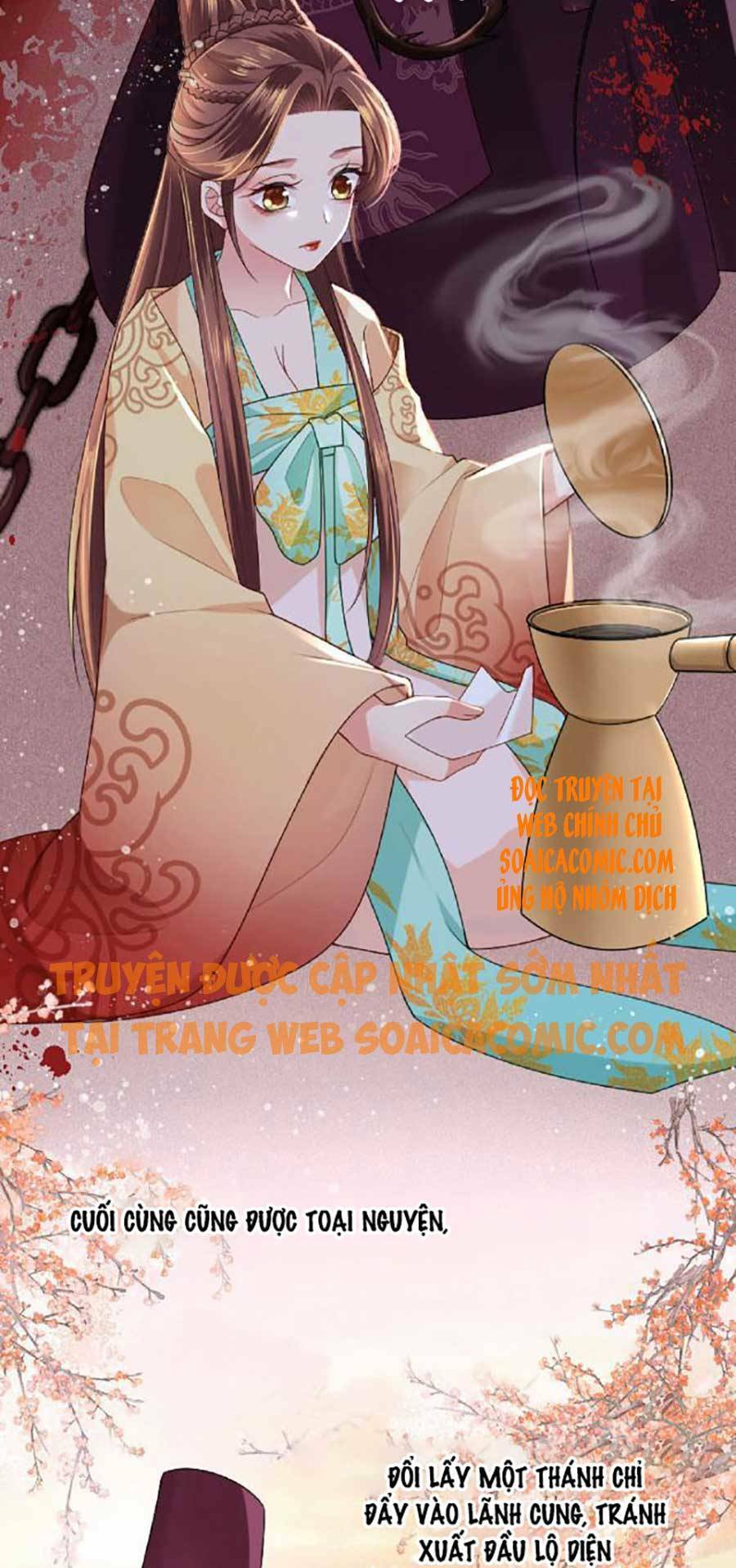 Tướng Quân, Bổn Phi Không Nhận Sủng: Chapter 3