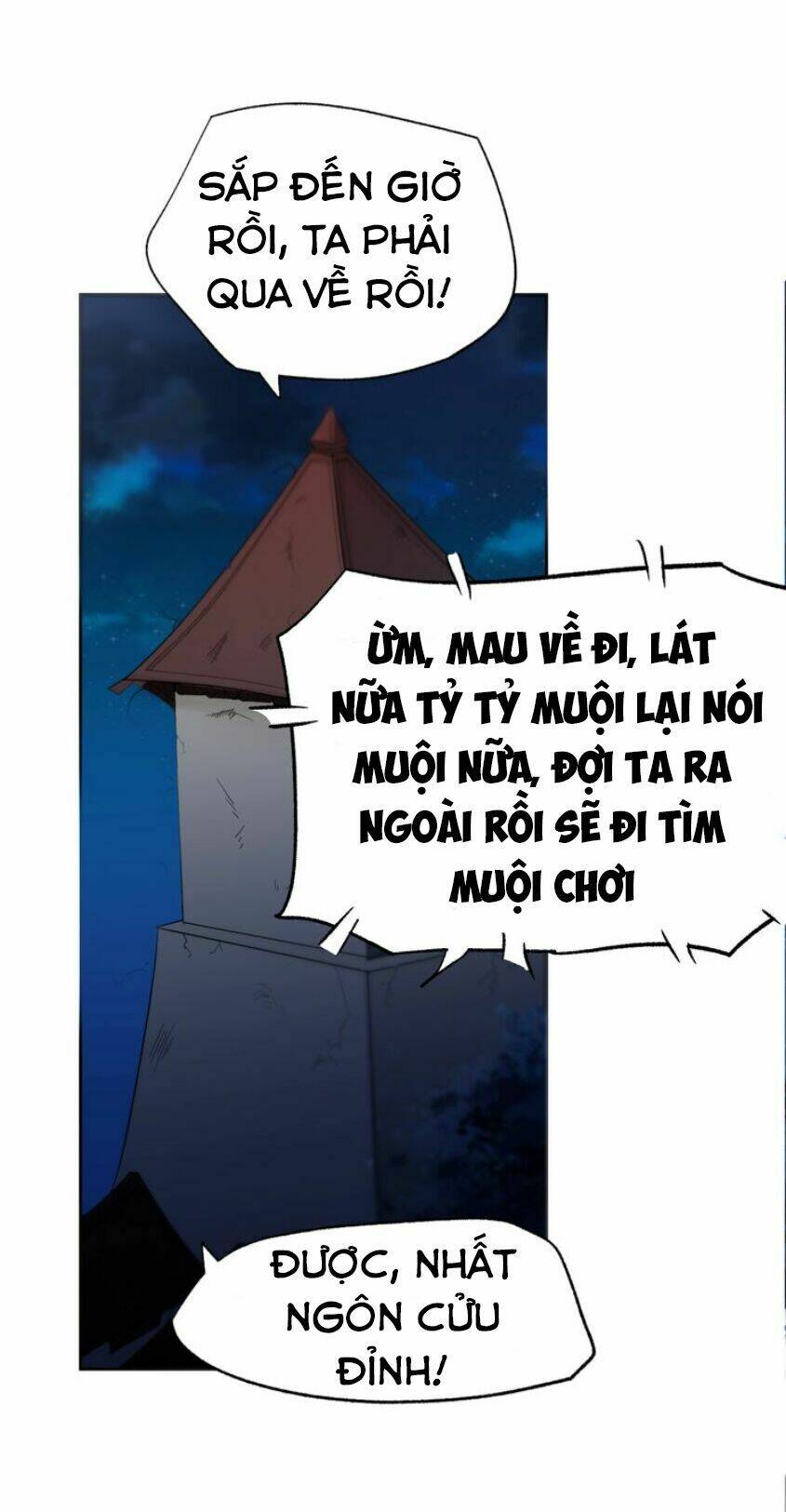 Ngự Thiên Thần Đế: Chapter 24