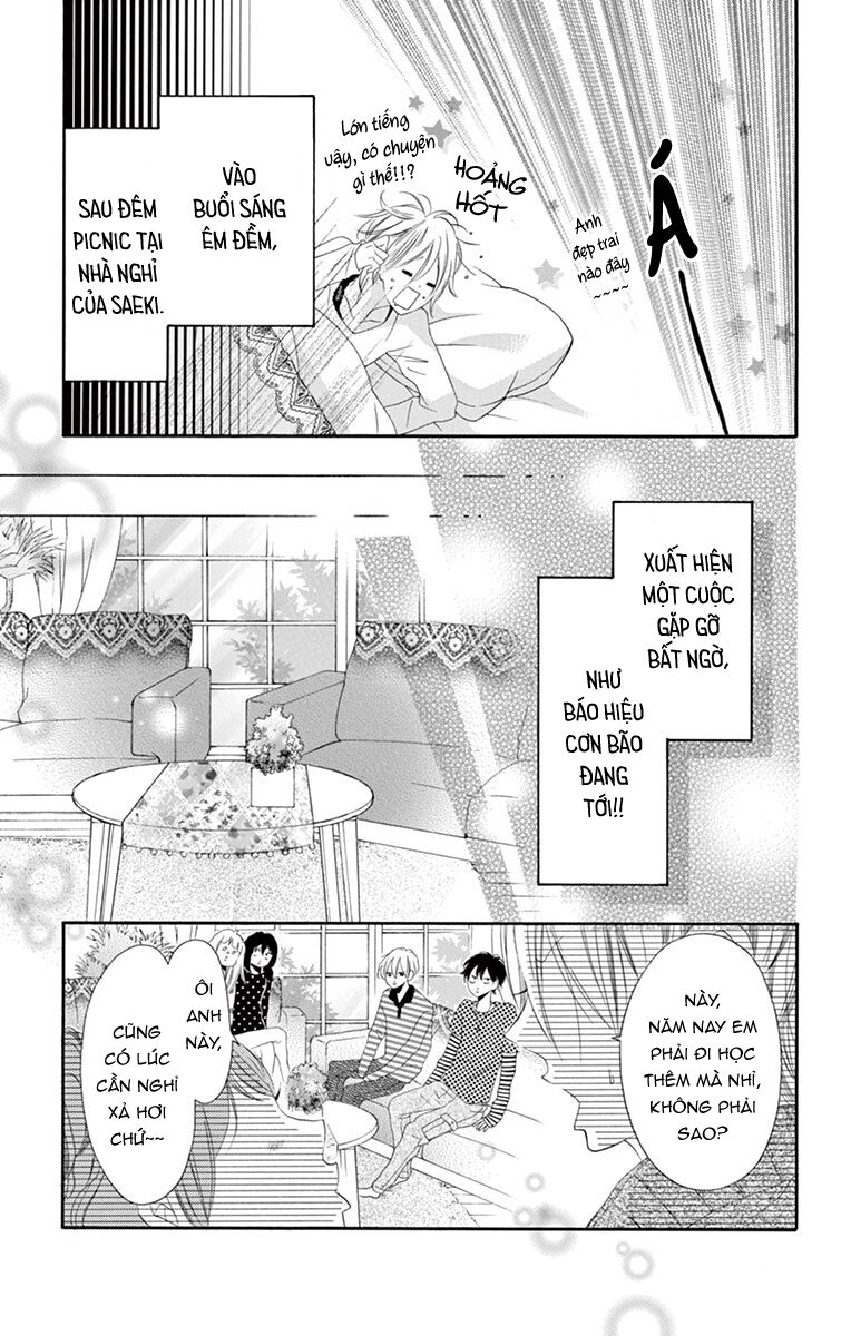 Uirabu – Uiuishii Love No Ohanashi: Chapter 23