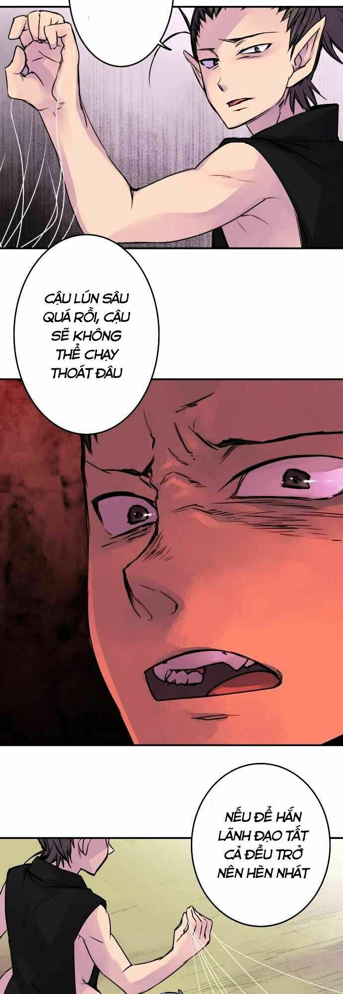 Ake No Tobari: Chapter 65