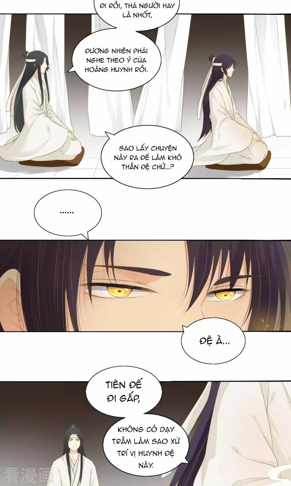 Quy Tự Dao: Chapter 69