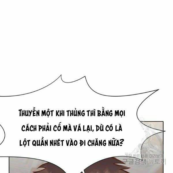 Thiên Võ Chiến Thần: Chapter 40