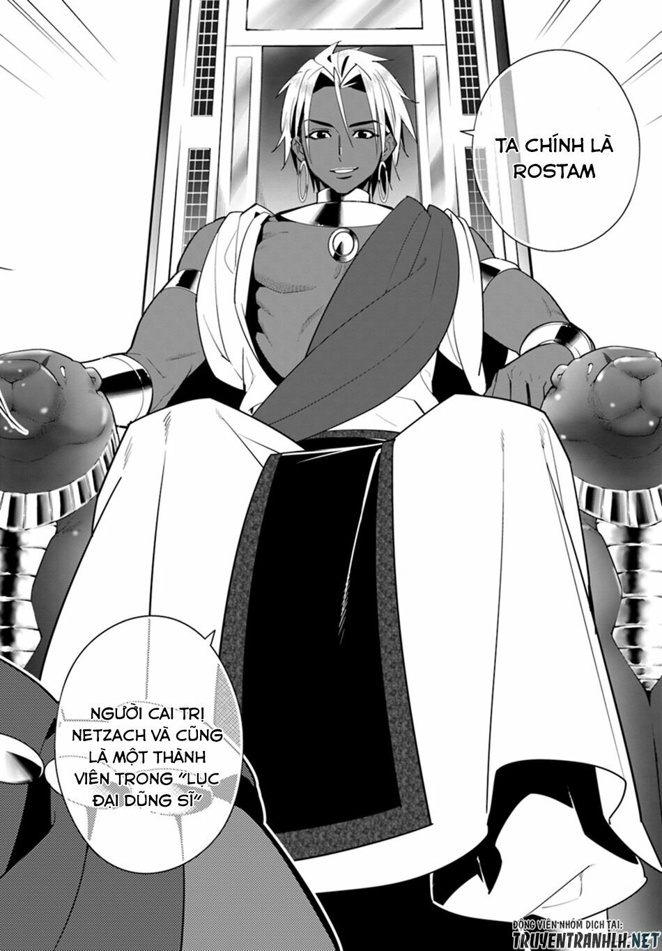 Isekai desu ga Mamono Saibai shiteimasu: Chapter 16
