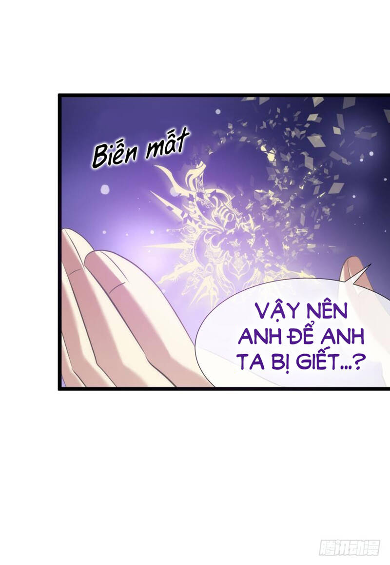 Một Vạn Tư Thế Công Lược Yêu Nam: Chapter 109