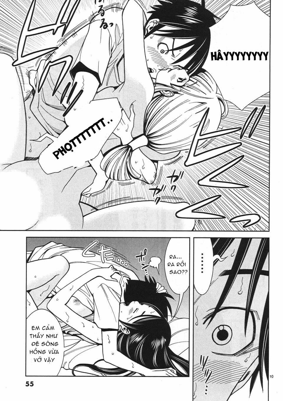 Nozoki Ana: Chapter 21