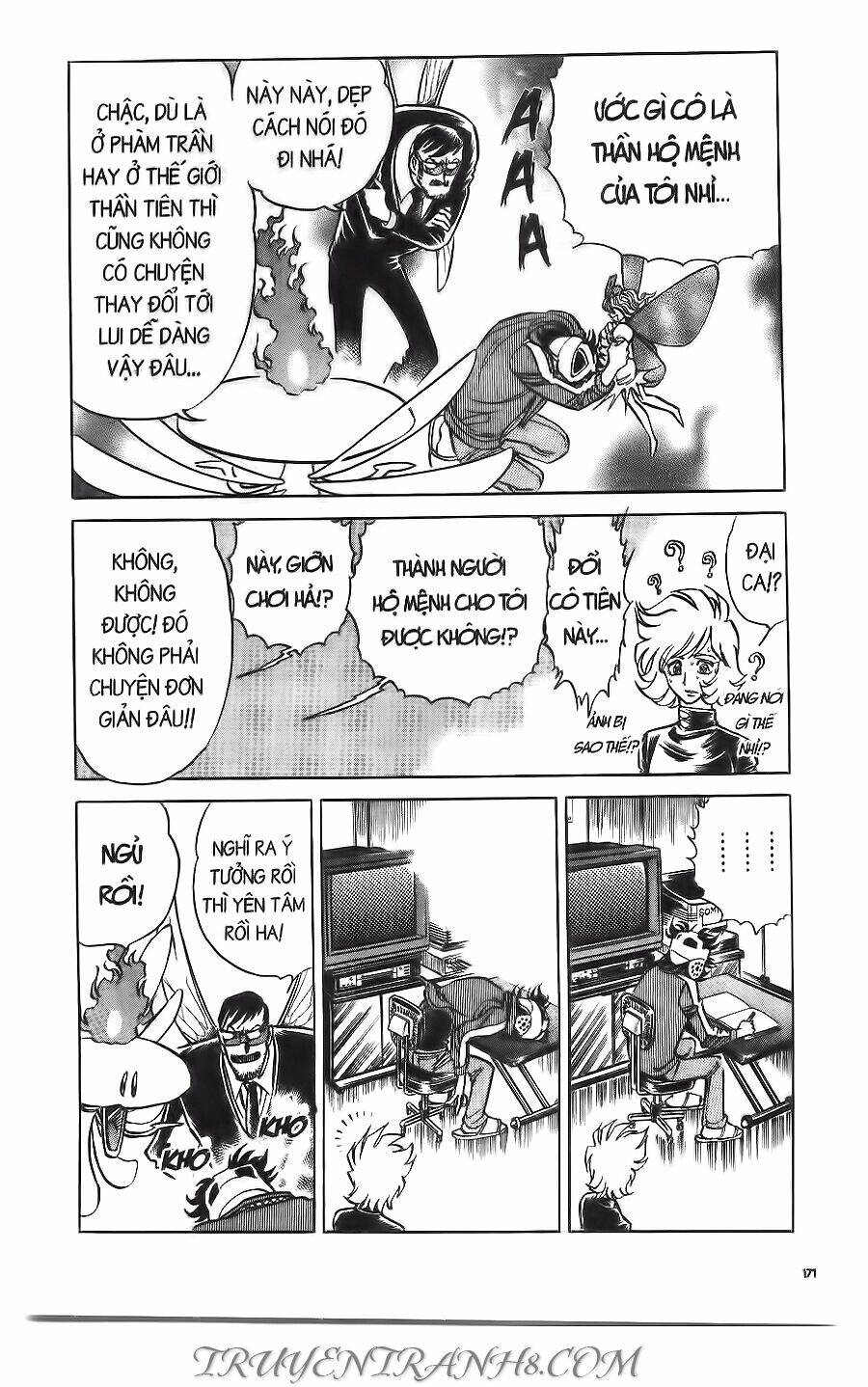 Cây Bút Thần Kỳ: Chapter 20