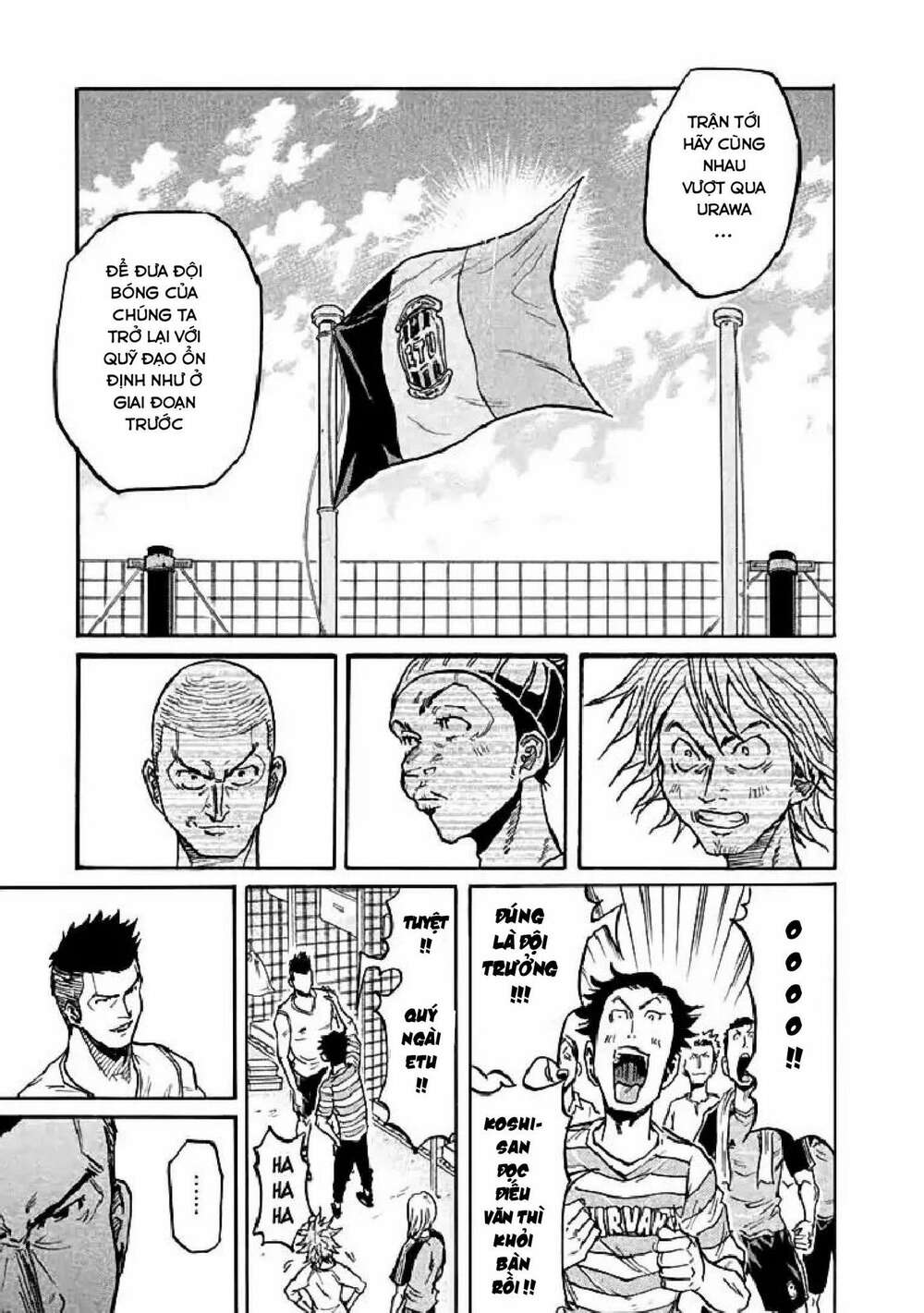 Giant Killing: Chapter 282
