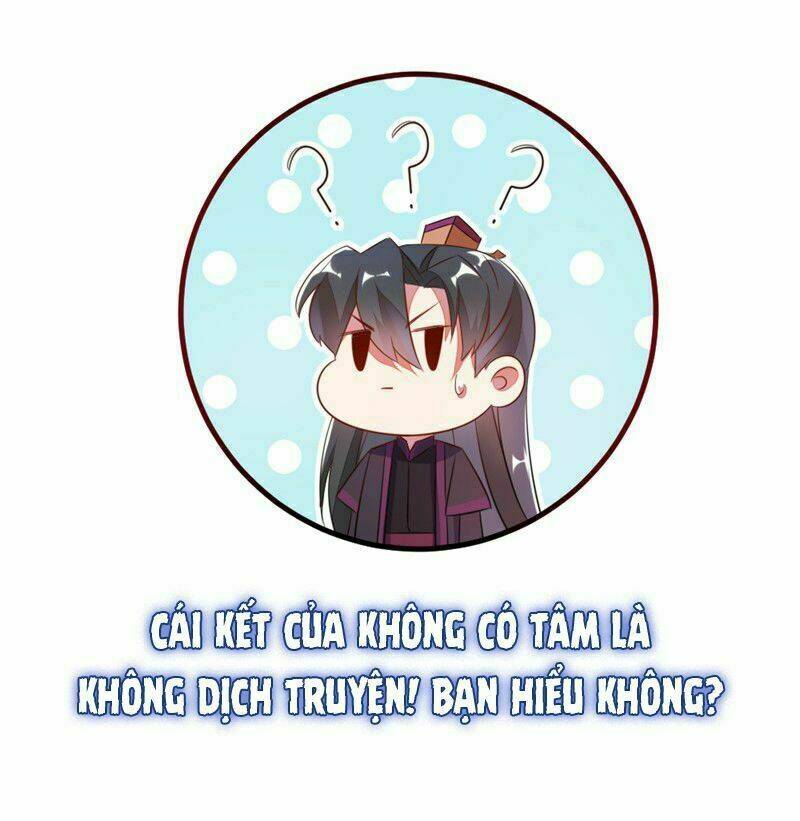 Mặc Vào Đồng Phục Của Anh: Chapter 10