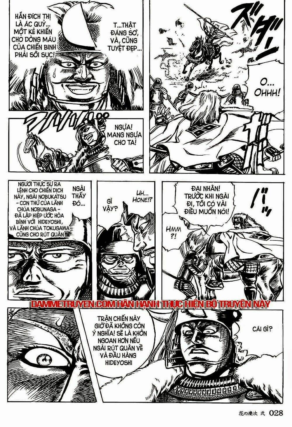 Bắc Đẩu Du Hiệp: Chapter 9