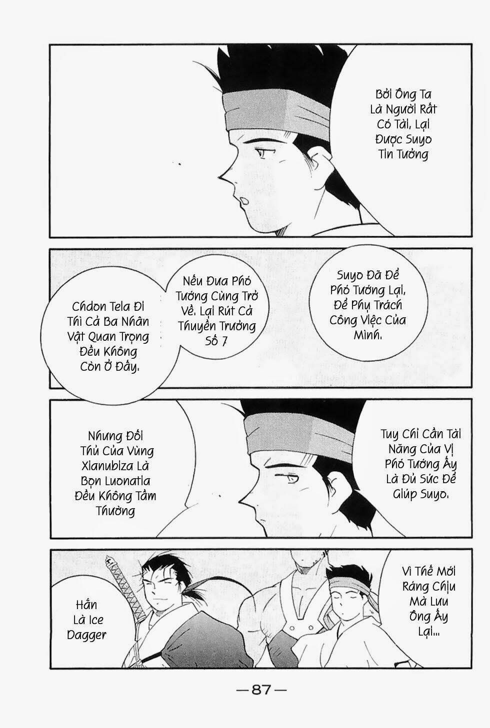 Kaiouki - Hải Hoàng Ký: Chapter 115