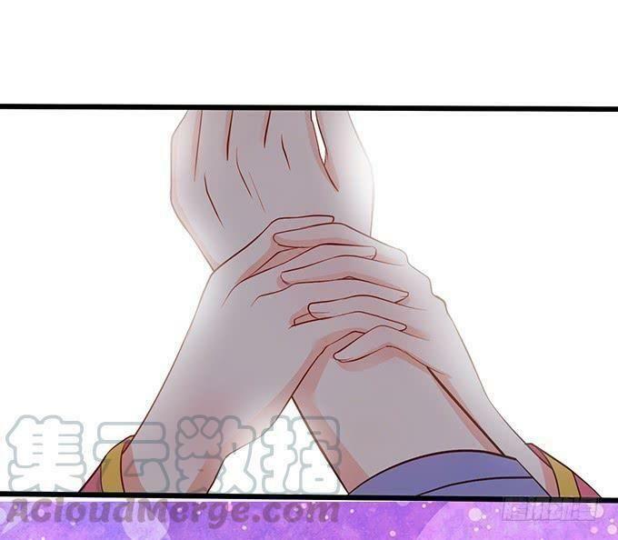 Hồ Tiên Hung Bạo: Chapter 80