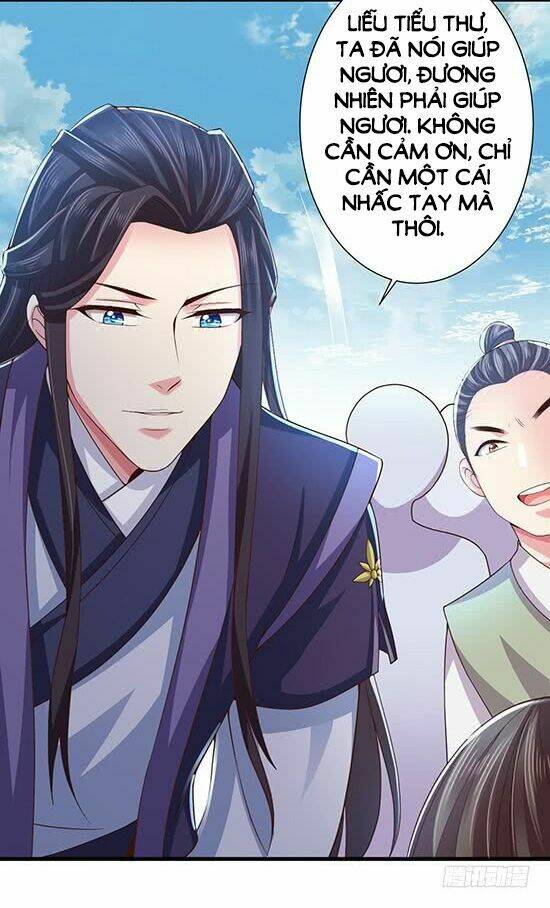 Bạo Quân Thử Yêu: Yêu Hậu Như Thử Đa Kiều: Chapter 6