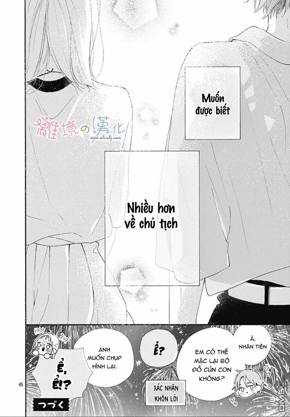 Hinata No Blue: Chapter 5