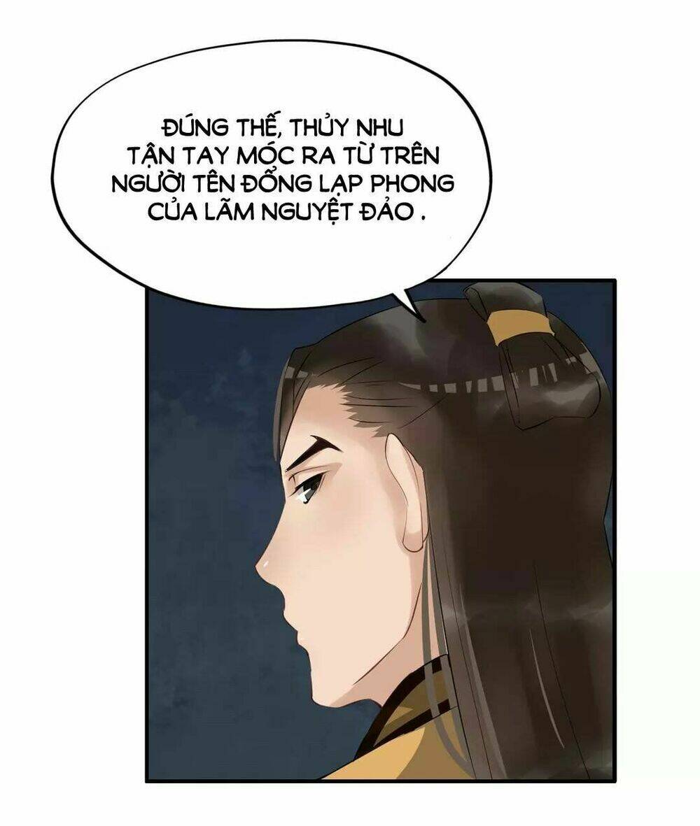 Bồng Sơn Viễn: Chapter 19