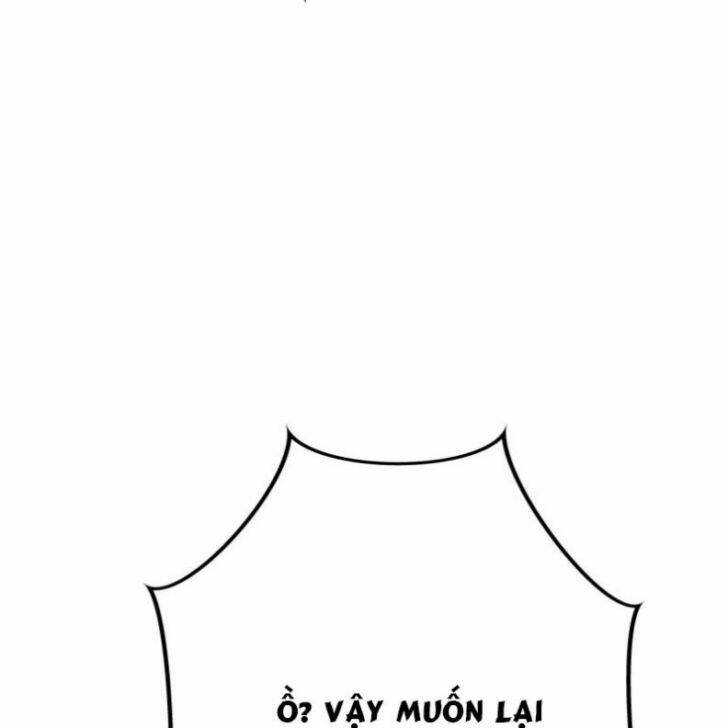 Nguyệt Trụy Trọng Minh: Chapter 17