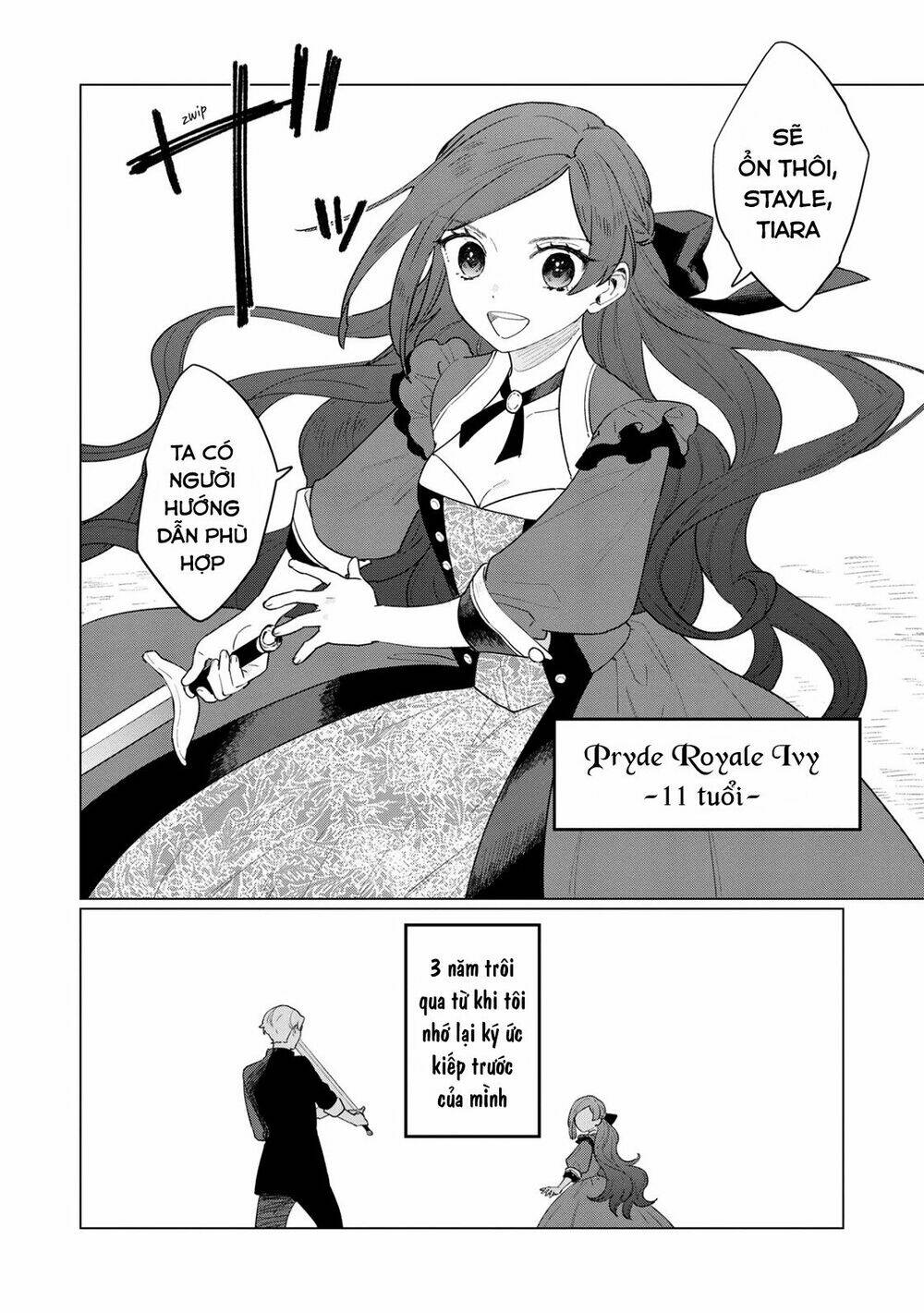 The Most Heretical Last Boss Queen Who Will Become The Source Of Tragedy Will Devote Herself: Chapter 6