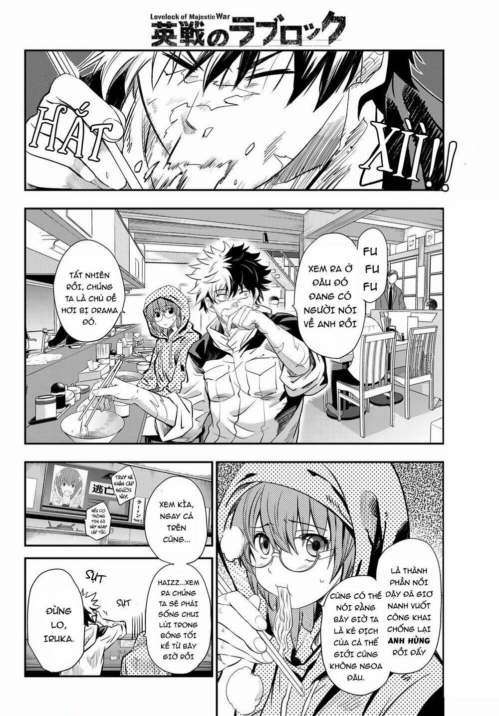 Tình Duyên Nơi Cuộc Chiến Kiêu Hùng: Chapter 3