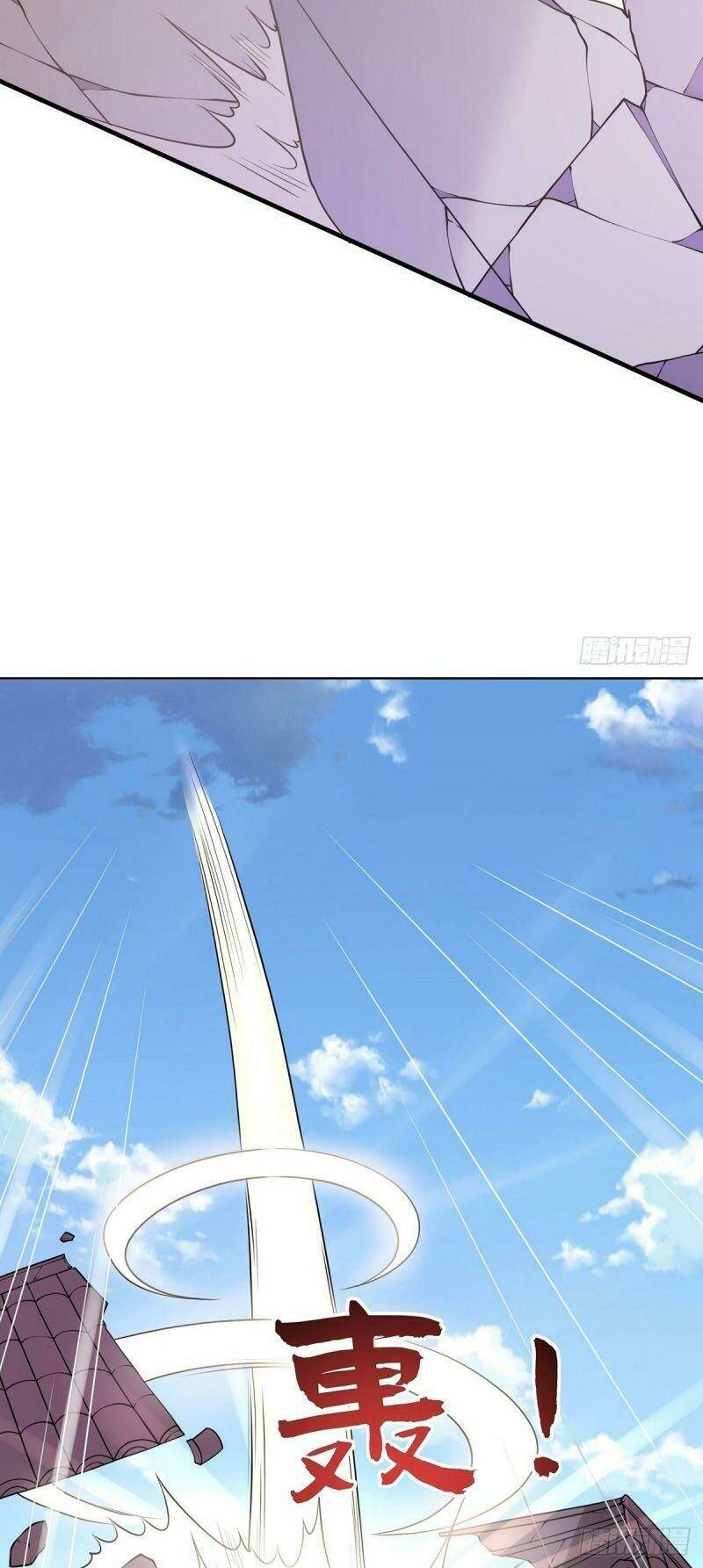 Lực Bạt Sơn Hà Hề Tử Đường: Chapter 25