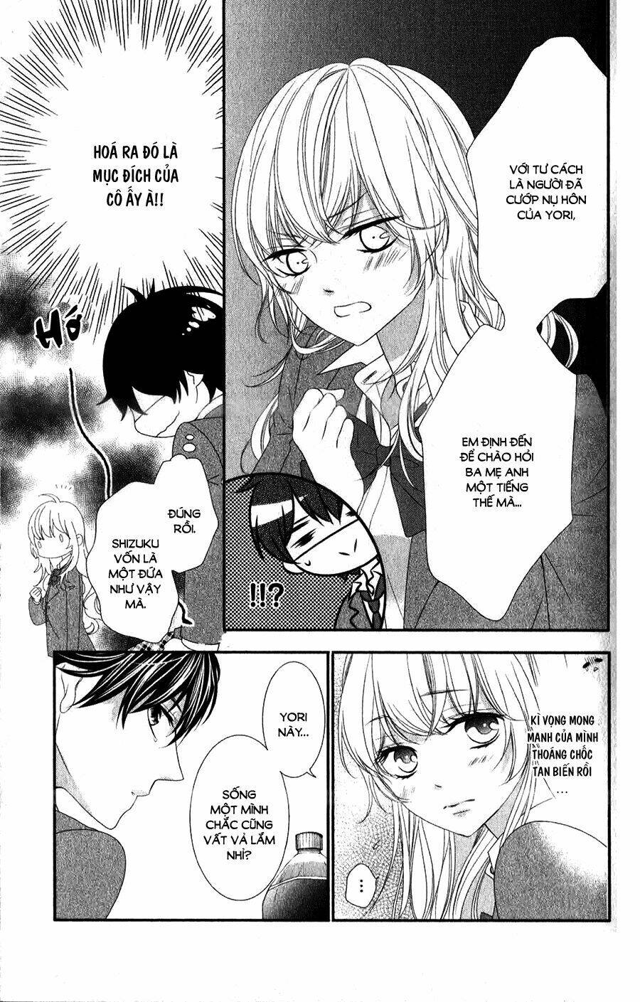 Chuyện Ba Người: Chapter 12
