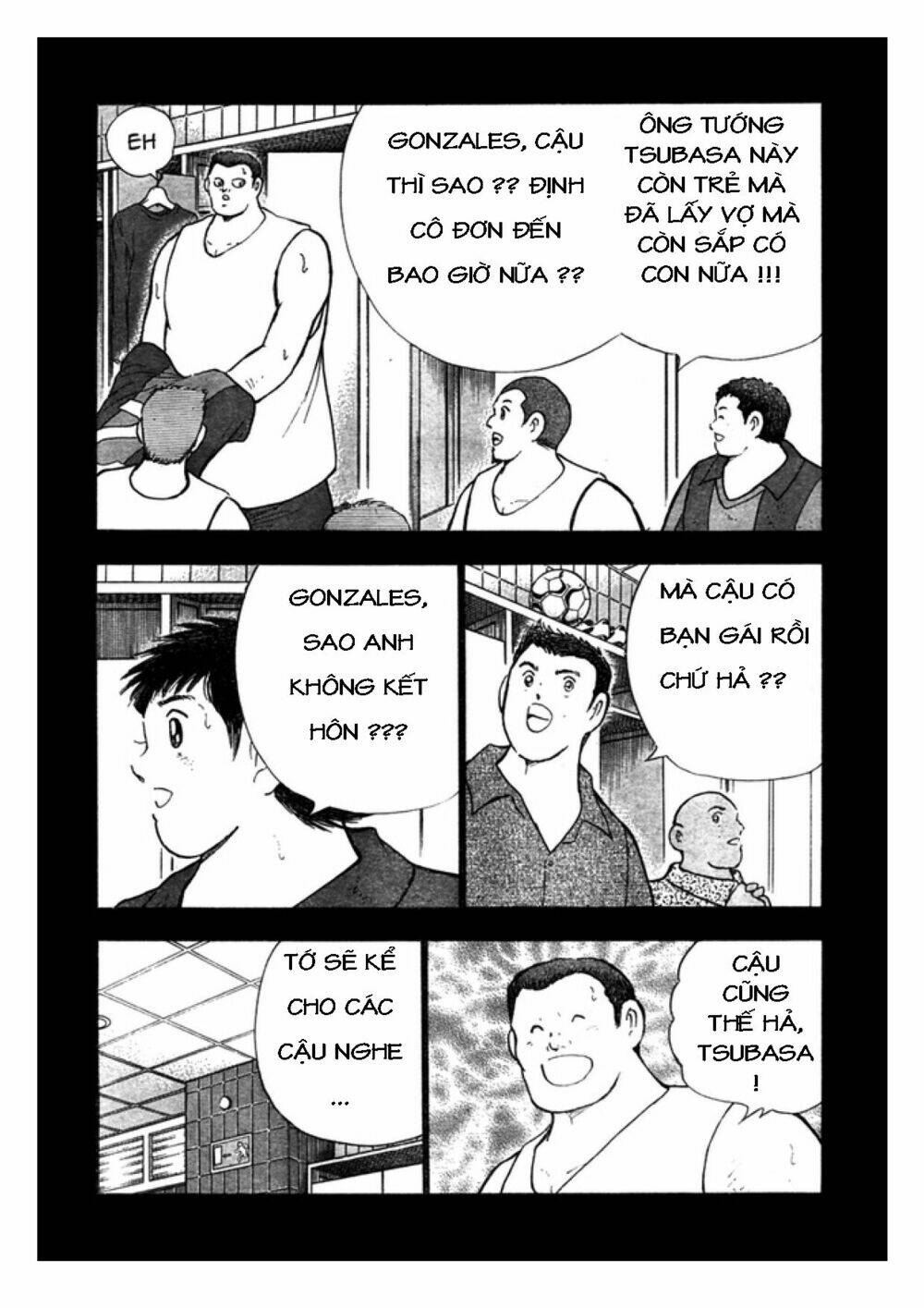 Captain Tsubasa: Golden 23: Chapter 60