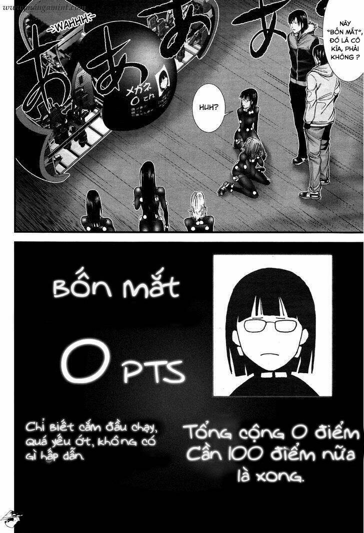 Gantz: G: Chapter 6