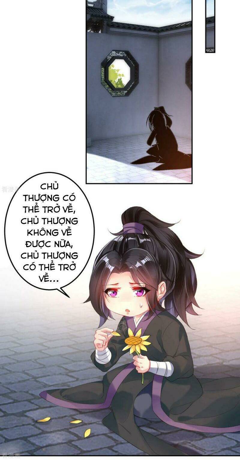 Vương Gia, Áo Lót Của Ngươi Rơi Mất Rồi: Chapter 28