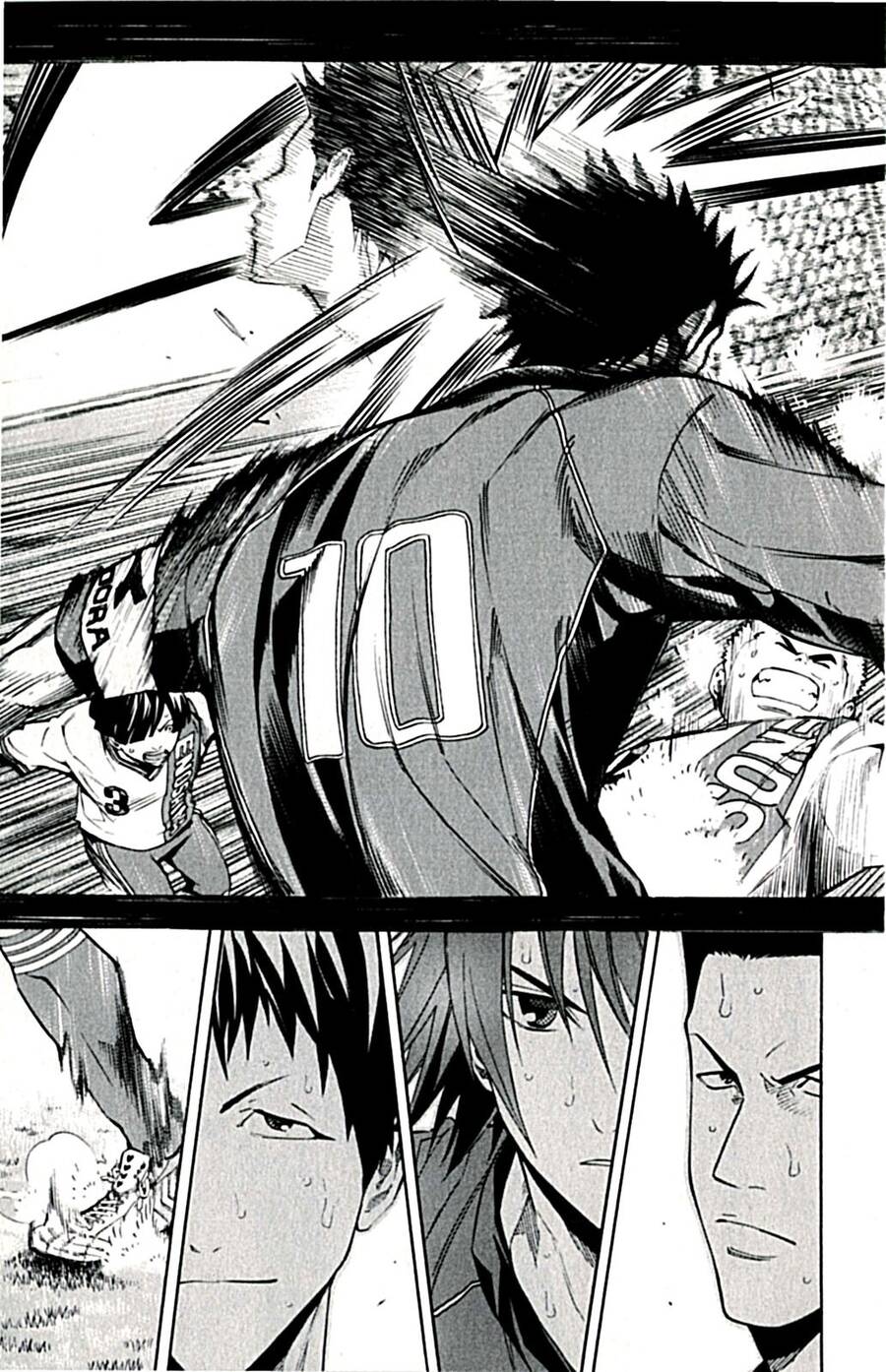 Area No Kishi: Chapter 171