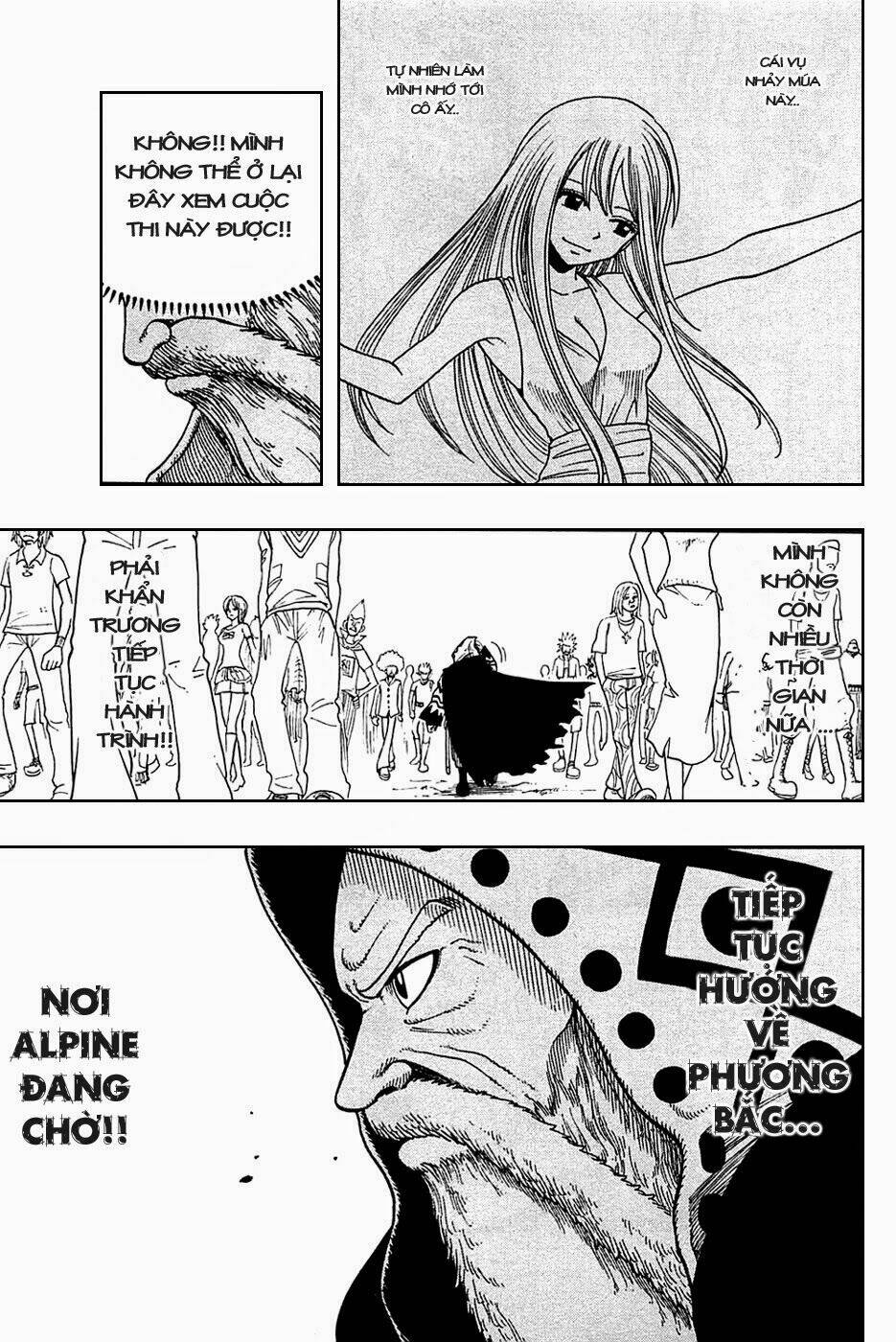 Rave Master: Chapter 181