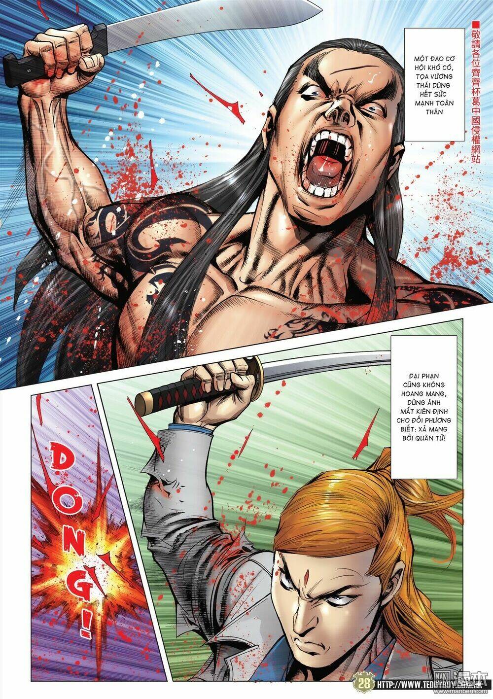 Người Trong Giang Hồ: Chapter 2036