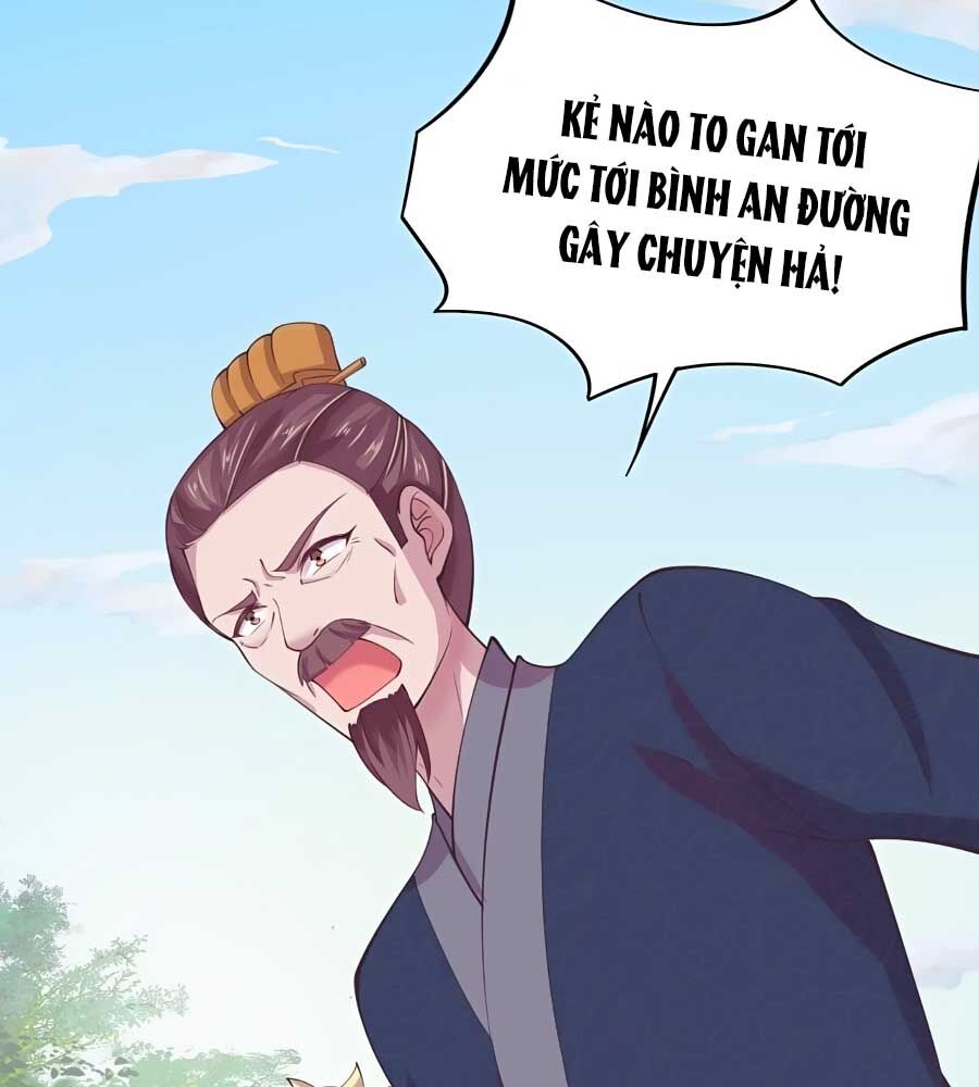 Phượng Ngự Tà Vương: Chapter 19