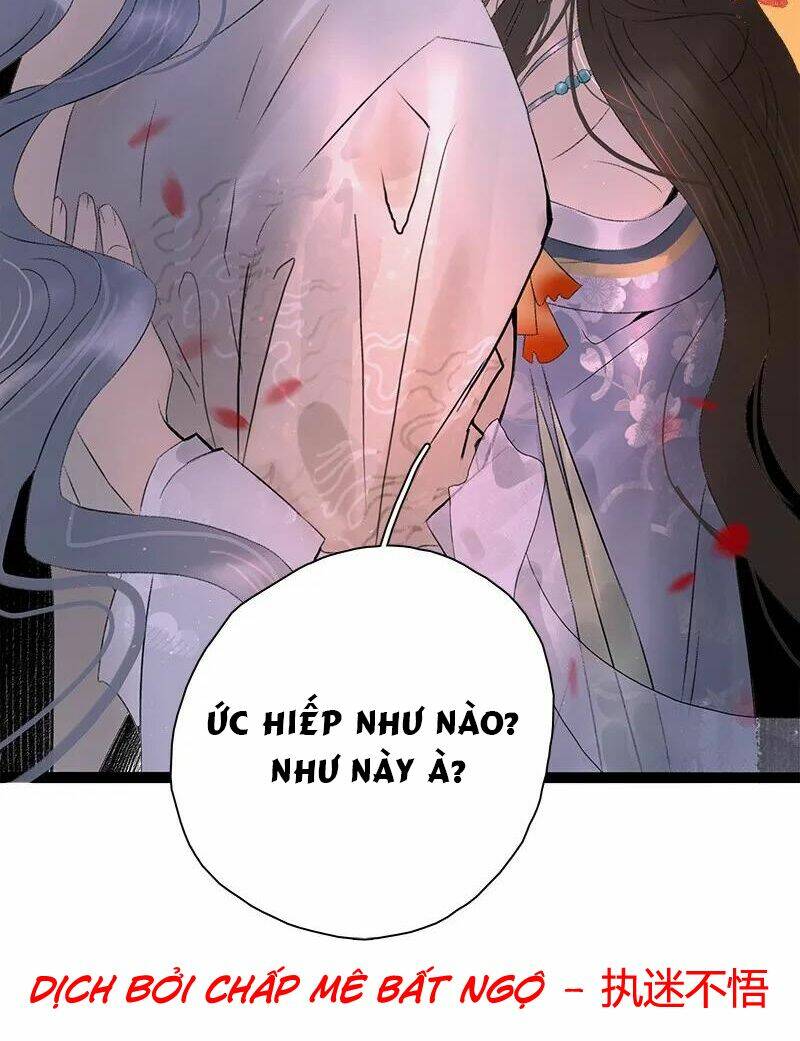 Thái Tử Bị Hoang Tưởng: Chapter 73