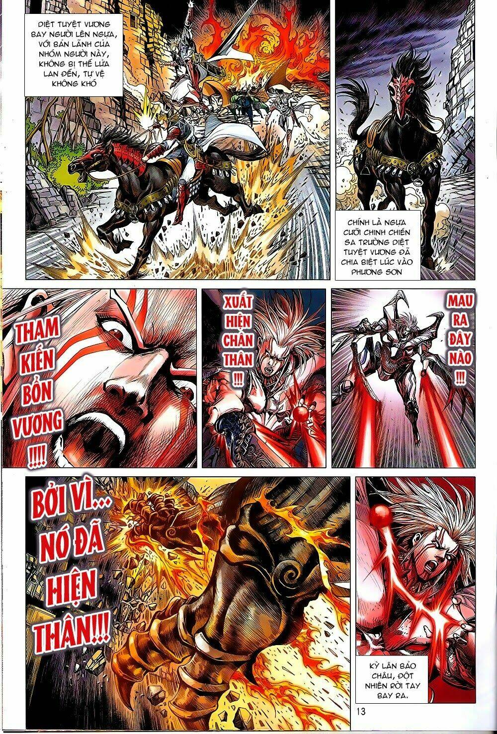 Thiết Tướng Tung Hoành: Chapter 88