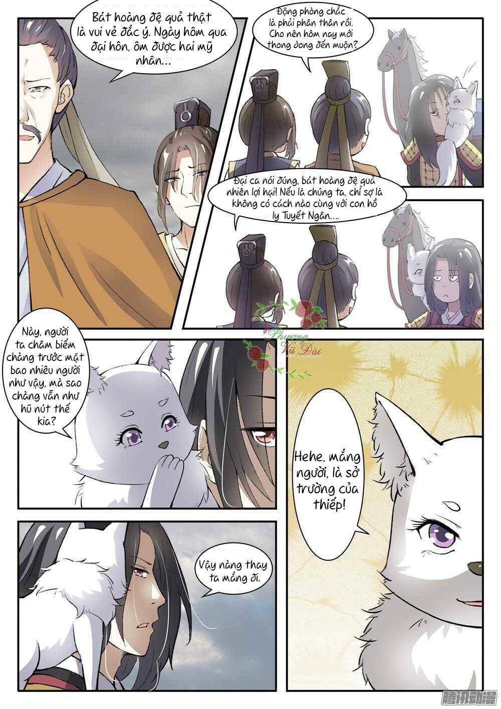 Sủng Hồ Thành Phi: Chapter 29