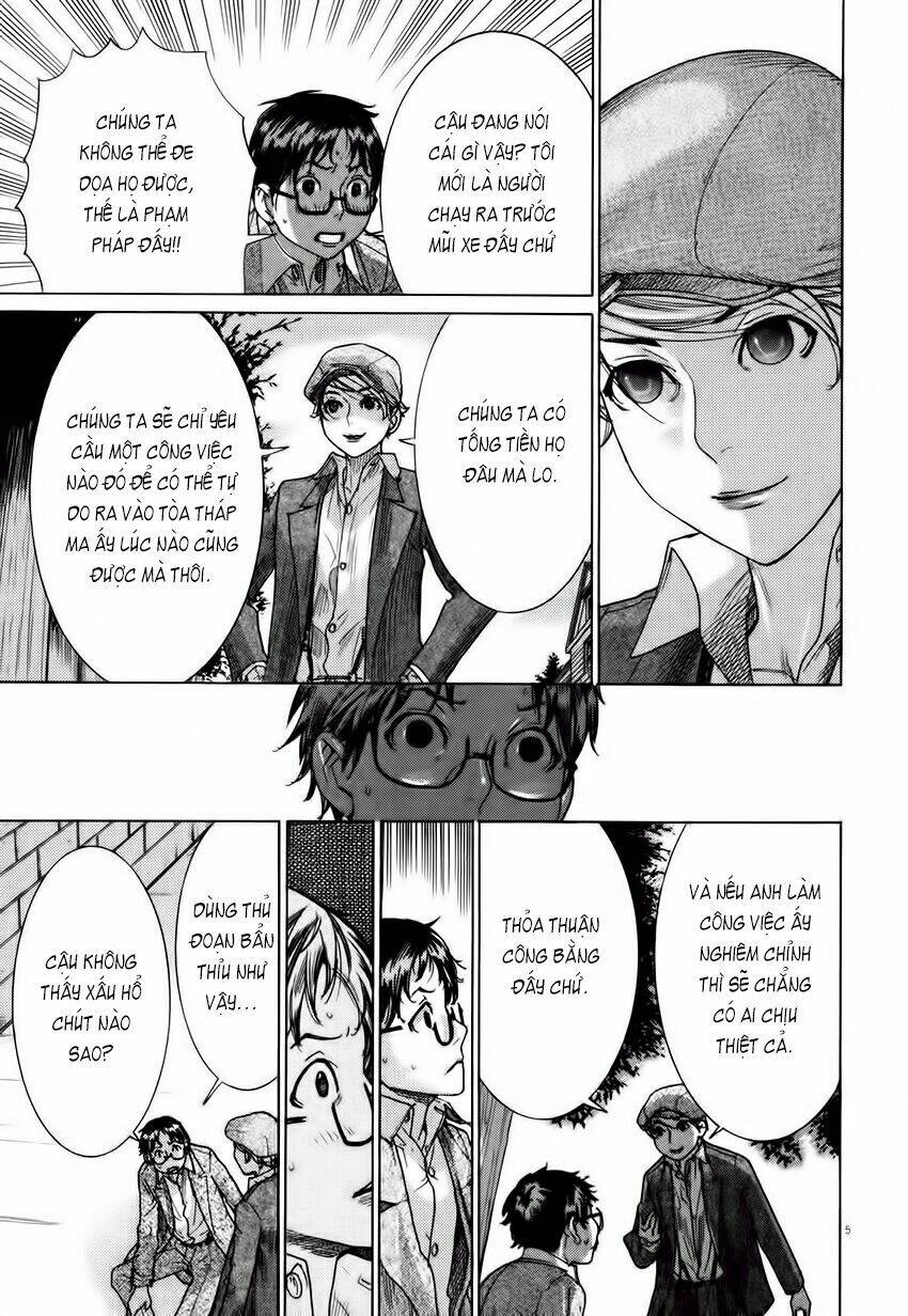Yuureitou: Chapter 4