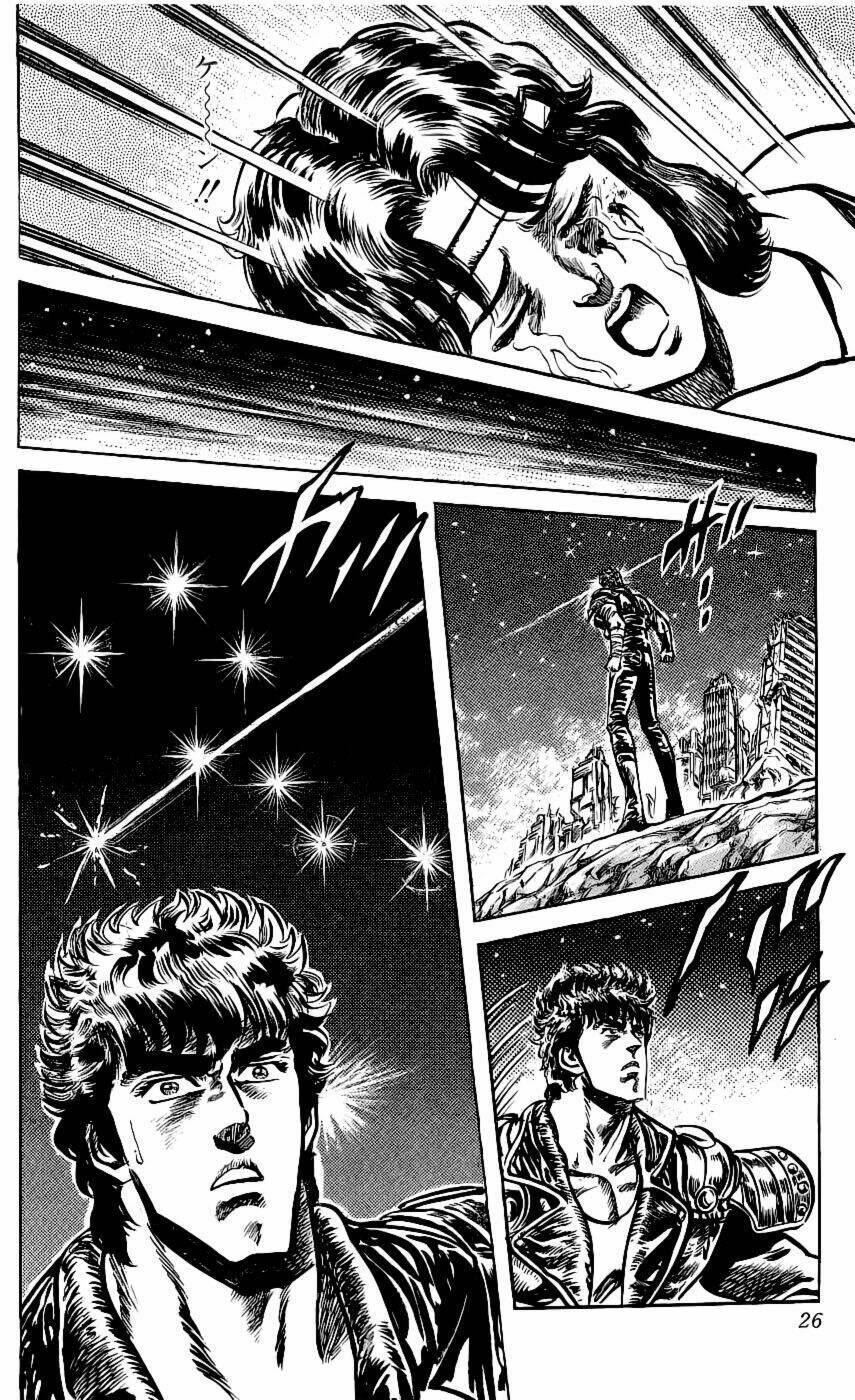 Bắc Đẩu Thần Quyền: Chapter 108