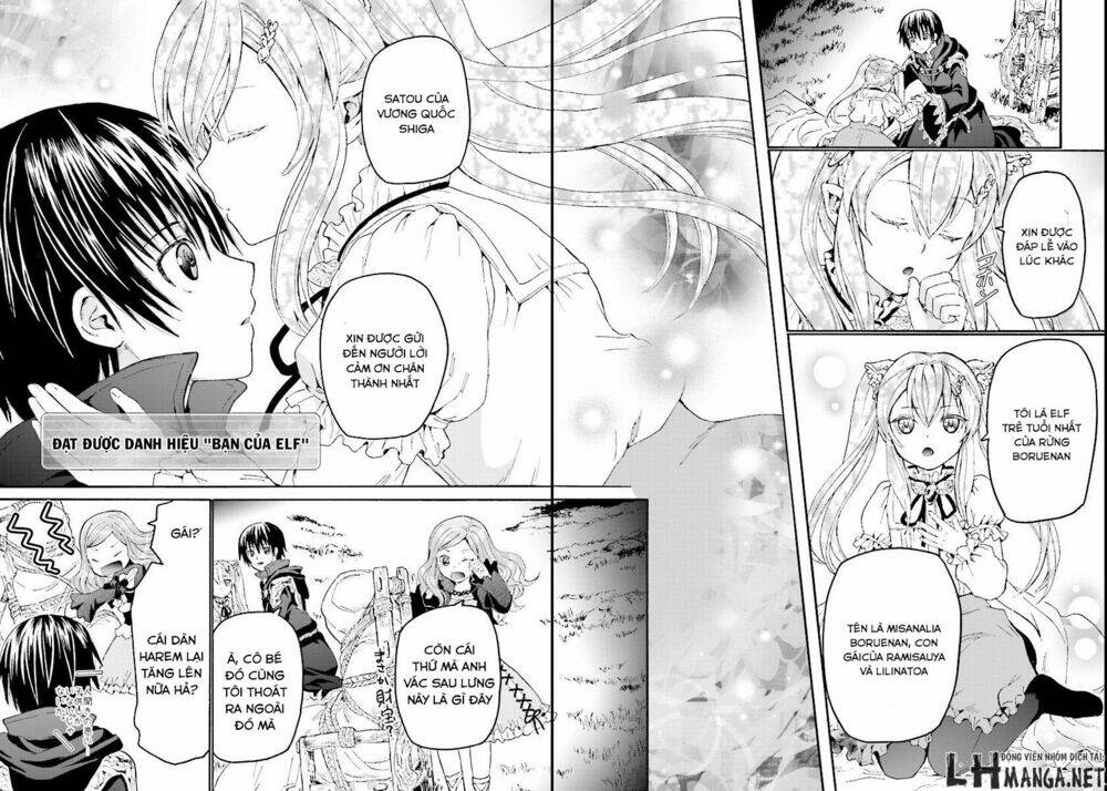 Thế Giới Khác - Cuồng Tưởng Khúc: Chapter 26