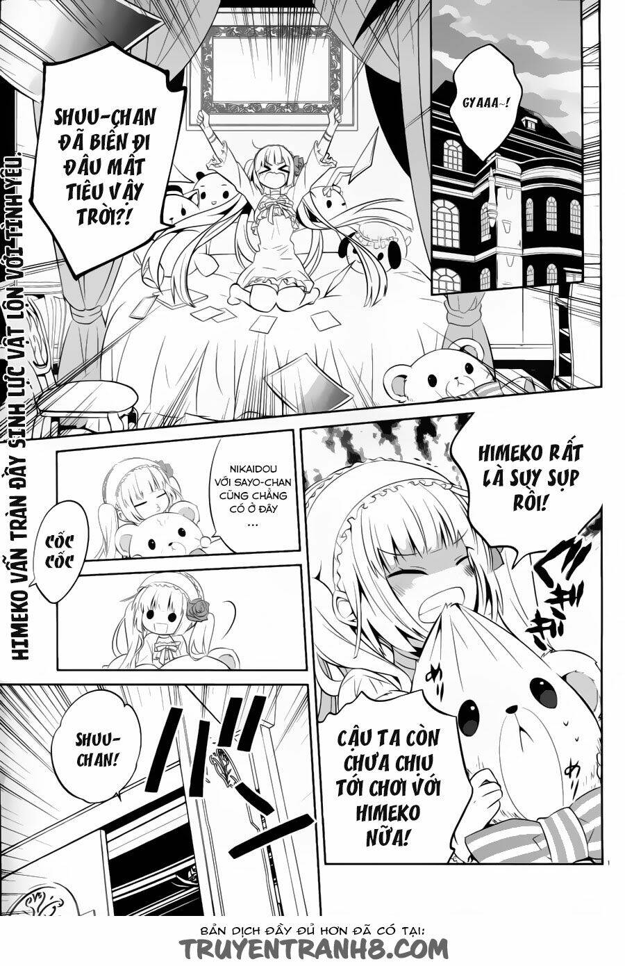 Boku To Senpai No Tekken Kousai: Chapter 17