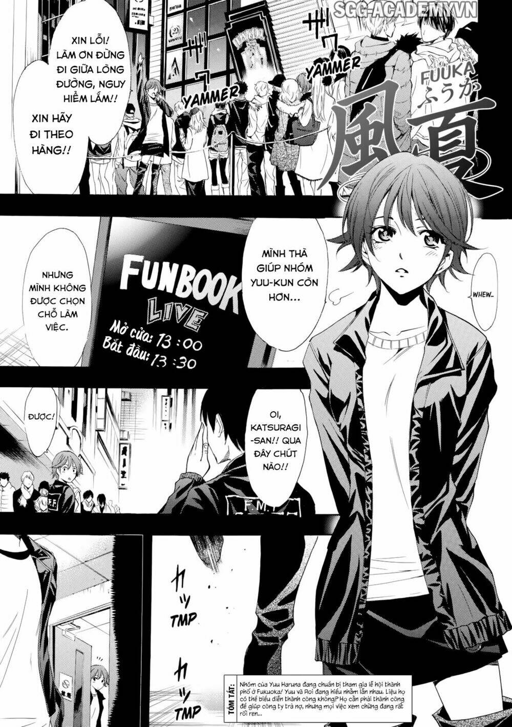 Fuuka: Chapter 141