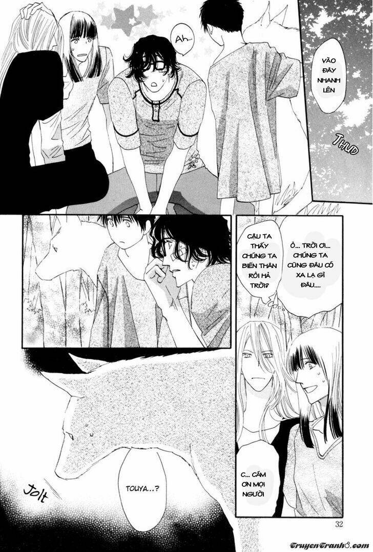 Moon Trick: Chapter 13