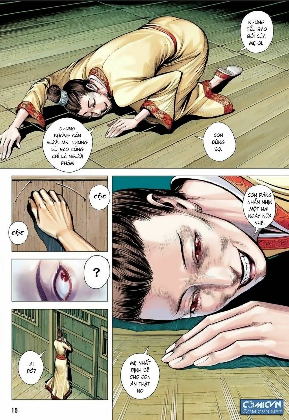 Tam Quốc Chí Dị: Chapter 10