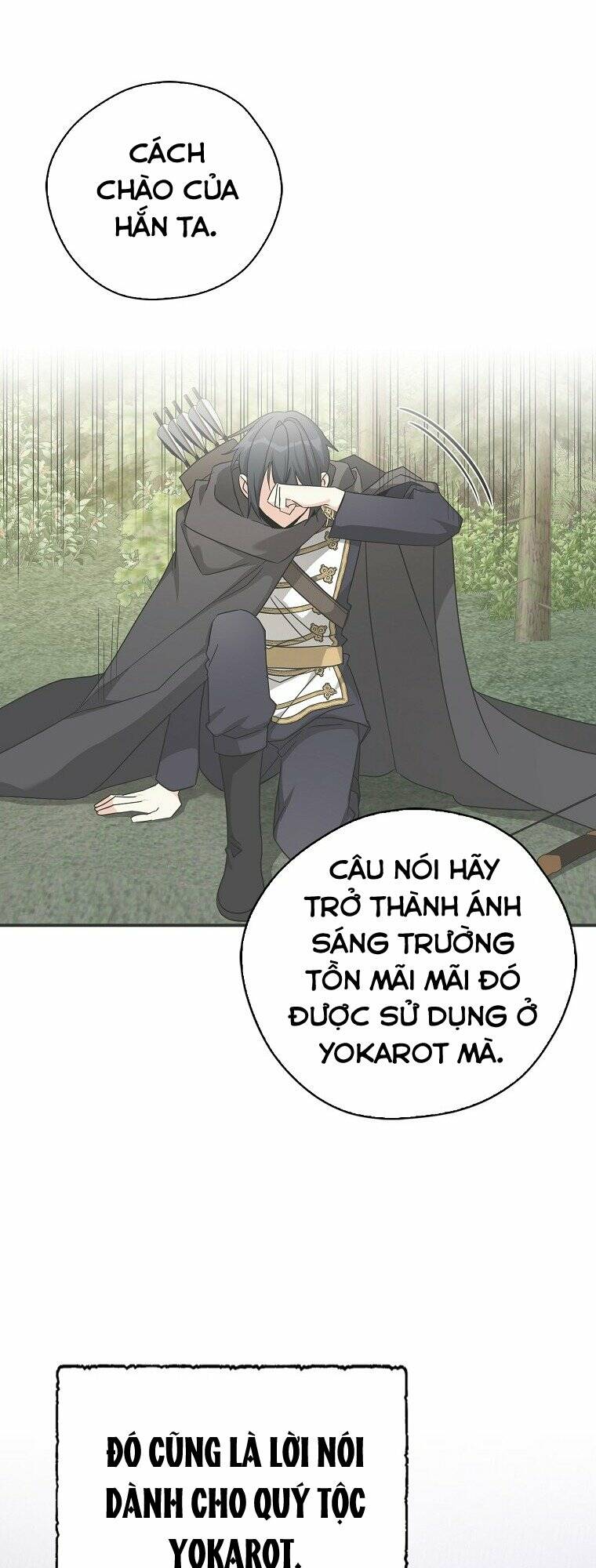 Ba Người Anh Trai Của Tôi Là Bạo Quân: Chapter 74