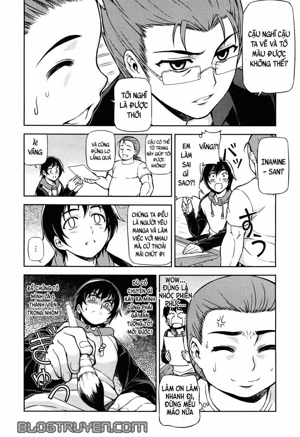 Koimoku: Chapter 1.1