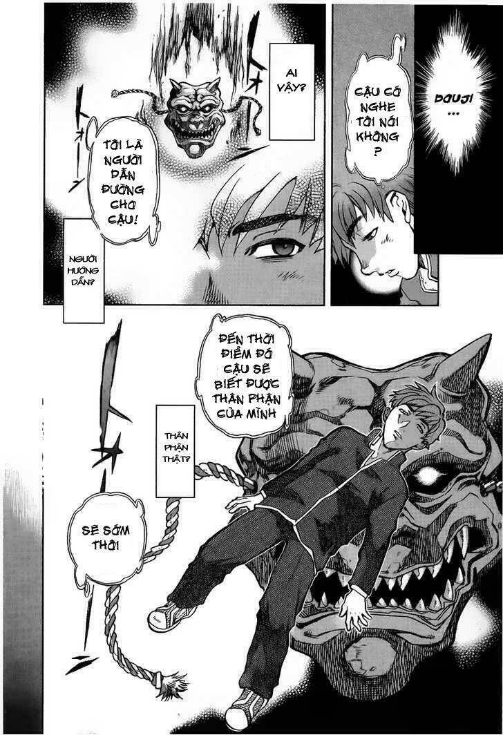 Goumaden Shutendoji: Chapter 1