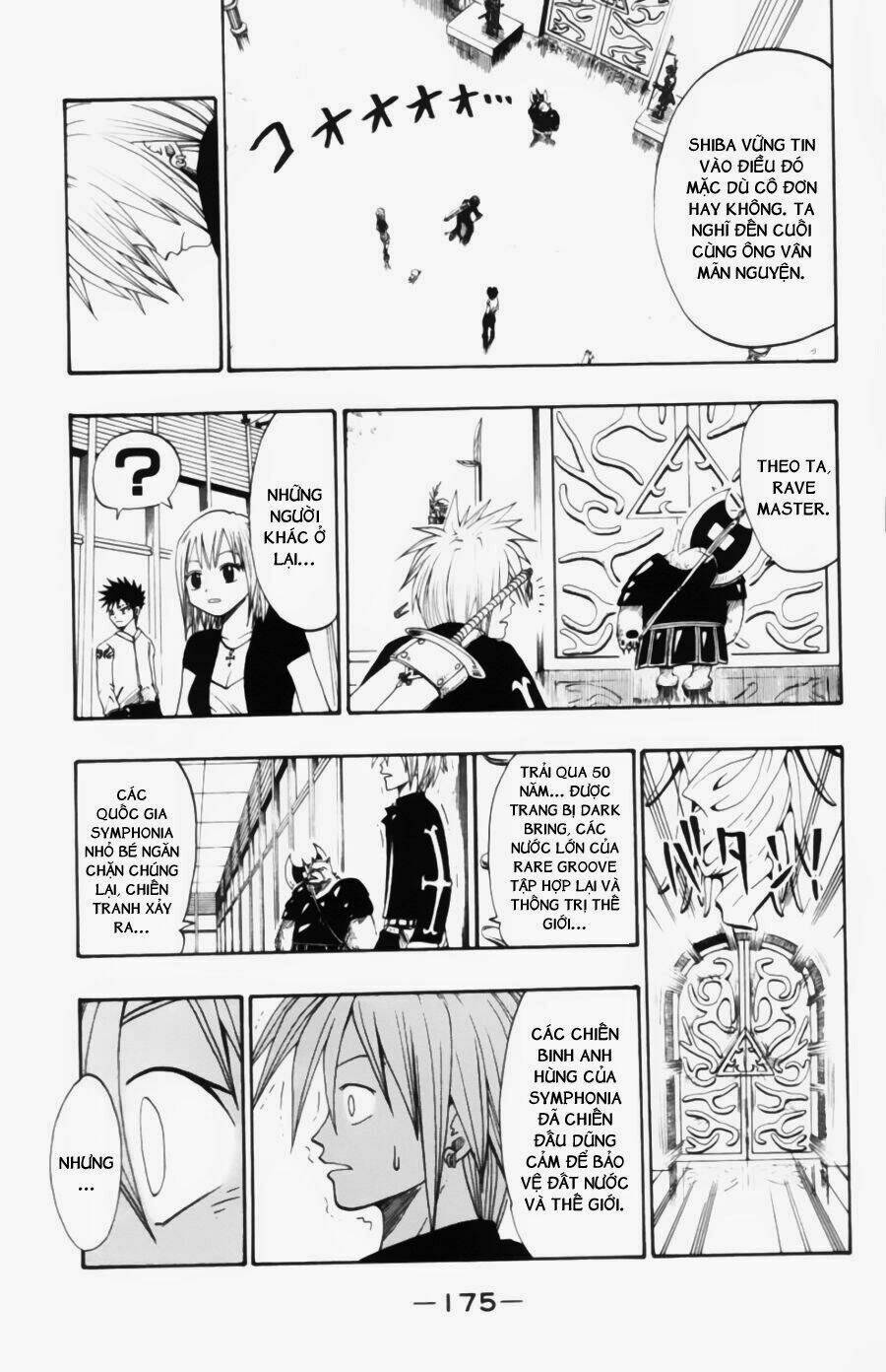 Rave Master: Chapter 30