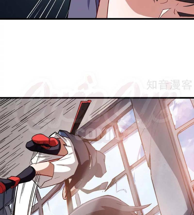 Vườn Trường Cuồng Sư Hệ Thống: Chapter 89