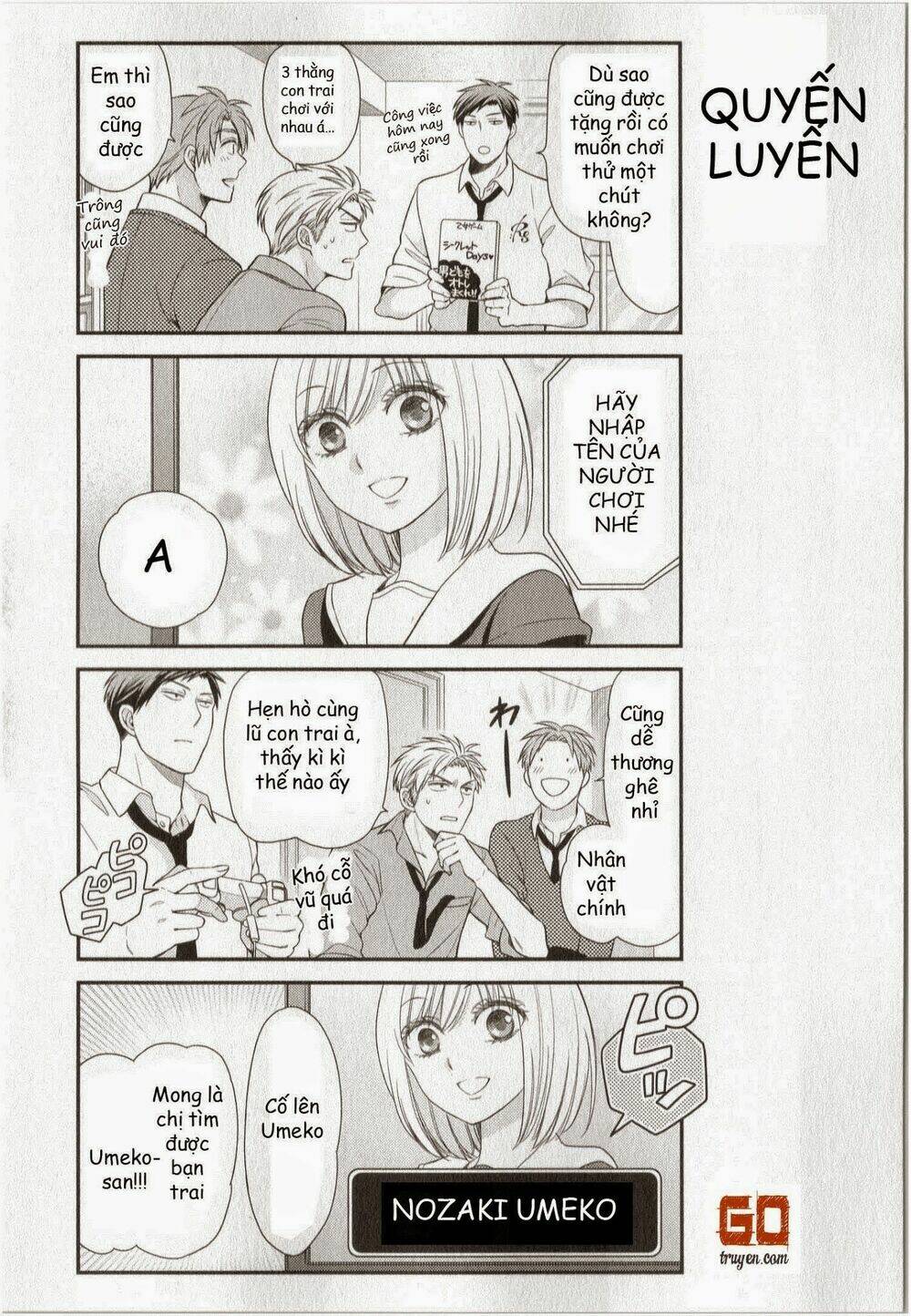 Gekkan Shojo Nozaki-Kun: Chapter 32