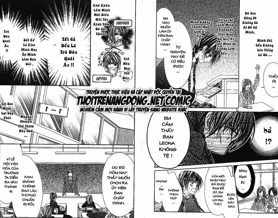 Khởi Đầu Tình Yêu: Chapter 1